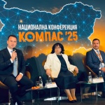 Министър Станков: България трябва да бъде сред първите държави, които проучват възможностите за внедряване на малки модулни реактори