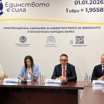 Зам.-министър Барбалов: България подготвя сигурен и прозрачен преход към еврото   