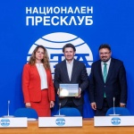 Историческо признание за България – Министерството на туризма и Община Хисаря изведоха града сред елита на термална Европа