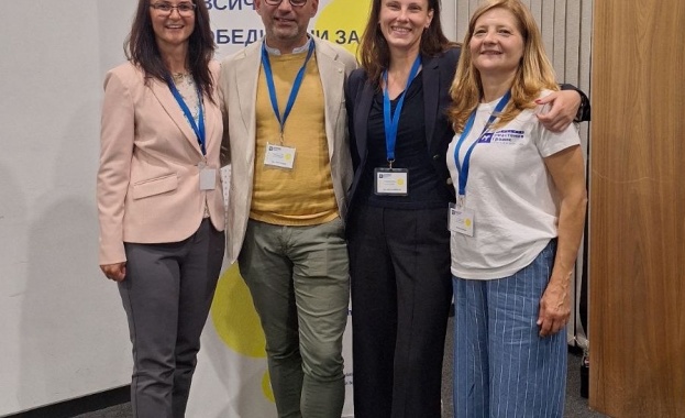 Идват нови лекарства за миастения гравис