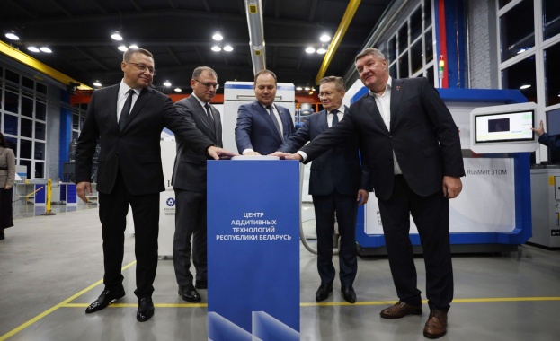 „Росатом“ откри в Беларус първия си чуждестранен център за адитивно производство