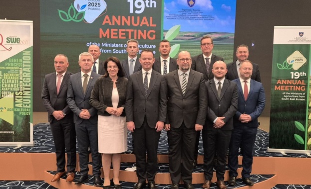 Зам.-министър Бурджев: България потвърждава ангажимента си към устойчиво земеделие и регионално сътрудничество в Югоизточна Европа