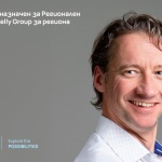 „ШЕЛЛИ ГРУП“ ЕД се присъединява към развиващия се пазар на Бенелюкс – Eкспертът в бранша Туан Хюисман е  назначен за Регионален Мениджър