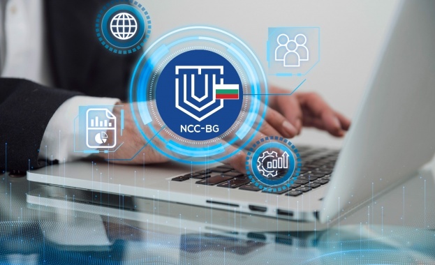 63 български предприятия ще получат финансиране за повишаване на киберсигурността им