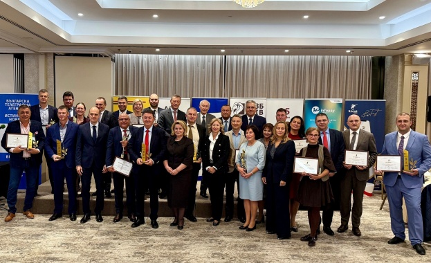 БУЛСТРАД спечели приза „Застраховател на годината 2024“