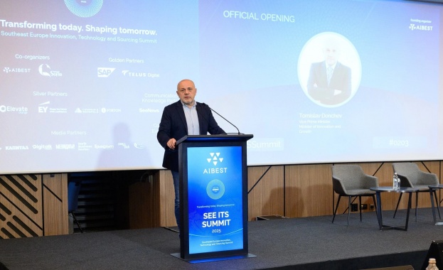 Вицепремиерът Дончев: Българската индустрия се нуждае от видимост, подкрепа, представителност и признание 