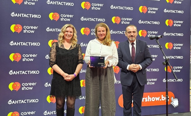 Осем седмици платен отпуск за всеки родител – практика, отличена на Career Show Awards 2025