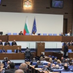 На първо четене: Депутатите решиха да закрият КПК