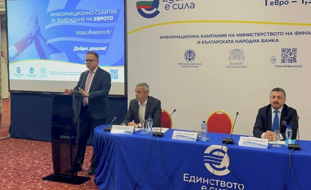 Зам.-министър Барбалов: Целта на държавата е въвеждането на еврото да бъде без риск за бизнеса и гражданите