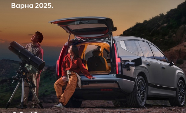 Варна ще бъде домакин на единствения Автомобилен салон в България за тази година