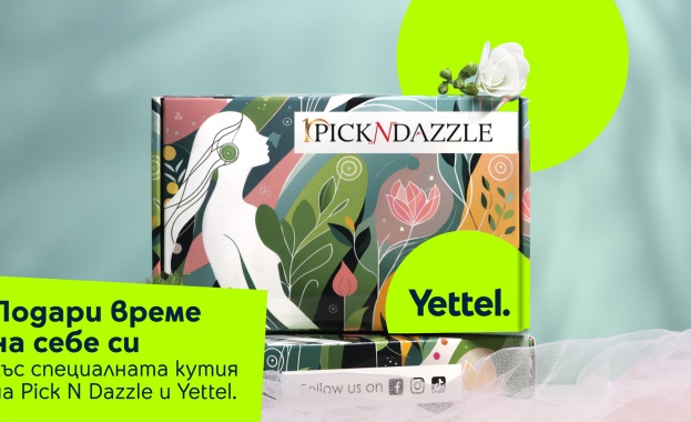 Yettel и Pick N Dazzle представят лимитирана beauty кутия