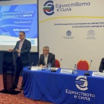 Зам.-министър Барбалов: Целта на държавата е въвеждането на еврото да бъде без риск за бизнеса и гражданите