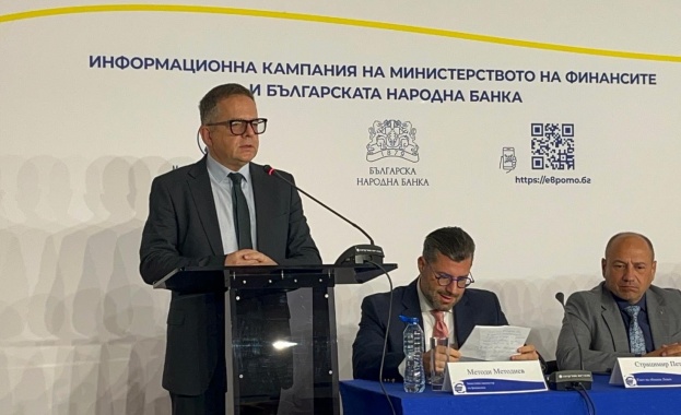 Зам.-министър Барбалов: Еврото е стъпка към по-силна и устойчива икономика
