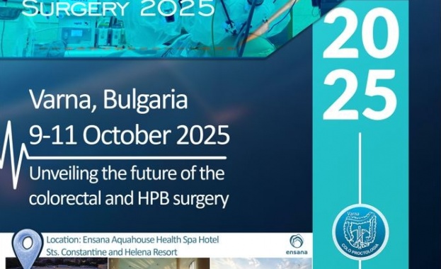 XIX-ят Международен конгрес по колоректална хирургия ще се проведе от 9 до 11 октомври 2025 г. във Варна