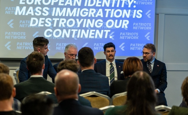 Възраждане участва на международна конференция в Дъблин