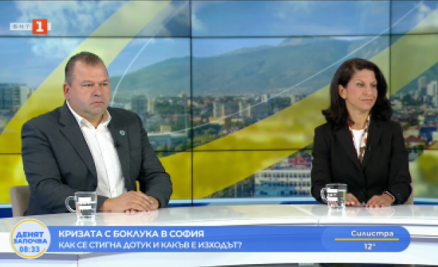 Кризата с боклука в София