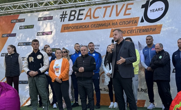 Община Сандански се включи в инициативата #BeActivе 2025 със спортен празник