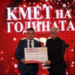 Кметът на Община Етрополе инж. Владимир Александров бе награден в националния конкурс „Кмет на годината 2025“