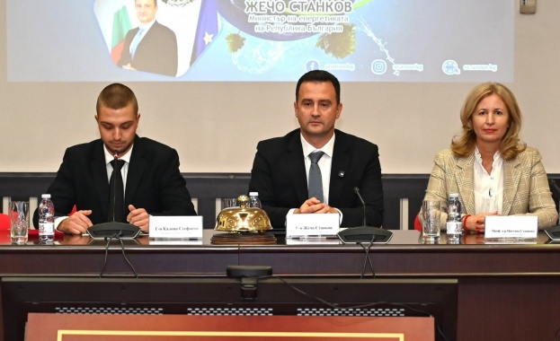 Министър Жечо Станков пред студенти: Енергетиката е сила и отговорност към хората и бъдещето