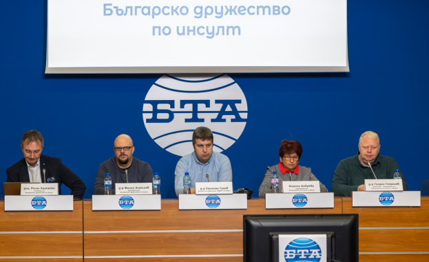 Пресконференция на Българското дружество по инсулт, проведена на 7.10.2025