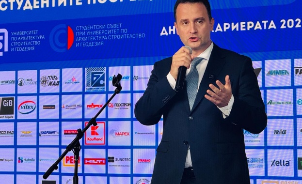 Министър Жечо Станков: Българската енергетика се нуждае от ново поколение професионалисти, които да продължат достойното ѝ позициониране на световната енергийна карта