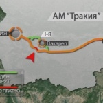 Часове в задръстването на магистралата или шофиране сред огромни ями? Защо единственият обход на АМ „Тракия“ през Вакарел е в окаяно състояние и създава опасност от инциденти?