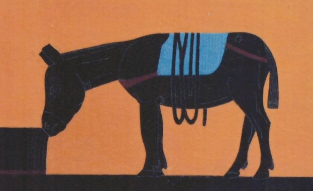 Слово извън Словото