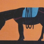 Слово извън Словото