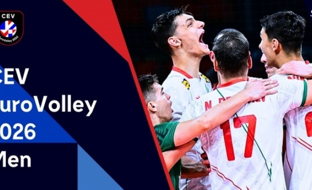 София да бъде домакин на Европейското първенство по волейбол догодина, предлага столичният кмет Васил Терзиев