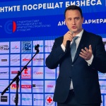 Министър Жечо Станков: Българската енергетика се нуждае от ново поколение професионалисти, които да продължат достойното ѝ позициониране на световната енергийна карта