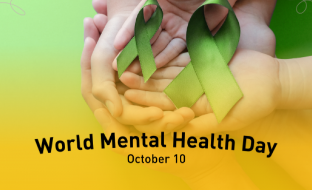 Световен ден на психичното здраве (Обновена)