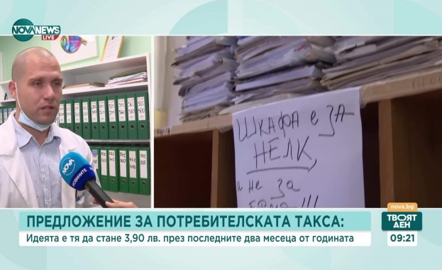 Цената на здравето: Каква трябва да е потребителската такса за преглед?