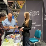 Община Стара Загора се представи на ХХ Международно изложение „Културен туризъм“