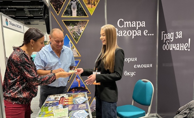 Община Стара Загора се представи на ХХ Международно изложение „Културен туризъм“