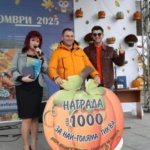 Производител със 70-килограмова тиква получи голямата награда в Севлиево