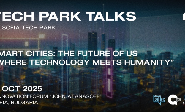 Шесто издание на Tech Park Talks на София Тех Парк ще се проведе на 14 октомври