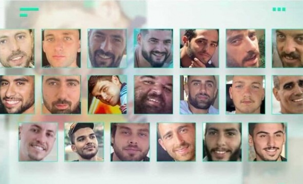 Хамас освободи всички живи заложници съобщиха израелски медии Множество хора