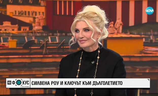 Силвена Роу и ключът към дълголетието