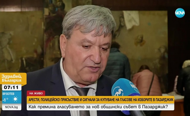 Междинни резултати: "ДПС-Ново начало" води на изборите за Общинския съвет в Пазарджик