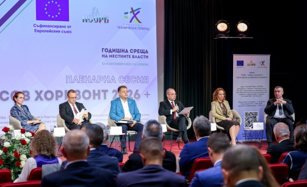 Вицепремиерът Гроздан Караджов: Има над 1100 действащи концесии в България – все повече общини  избират този модел за растеж