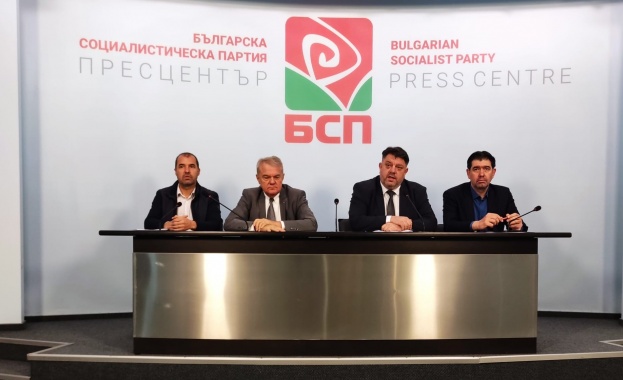 На изборите в Пазарджик подкрепата за лявата коалиция бележи ръст