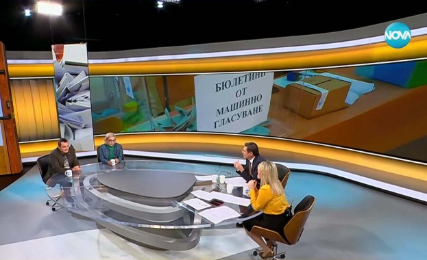 Много сериозна е разликата между ДПС и другите в Пазарджик