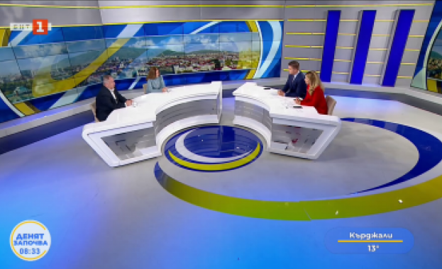 Бихме могли да бъдем на пътя на мира ако си