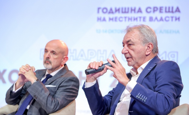 Въвеждането на еврото е повод Комисията за защита на конкуренцията