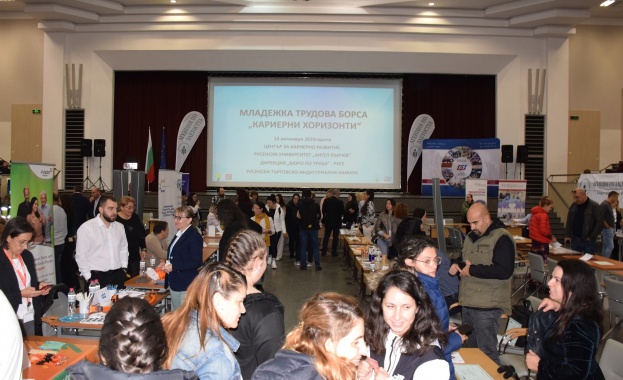 Днес 14 10 2025 г в Канев център на Русенския университет се