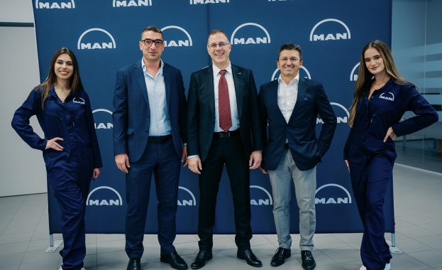 На 10 октомври 2025 г официално отвори врати новият сервизен