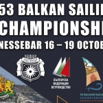 Несебър е домакин на 53-тото Балканско първенство по ветроходство