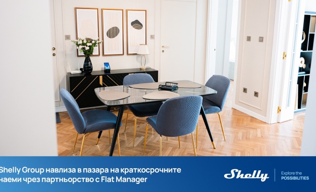 Shelly Group стартира партньорство с Flat Manager най голямата компания