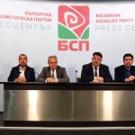 Атанас Зафиров: БСП-ОБЕДИНЕНА ЛЕВИЦА започва да връща своите позиции в страната