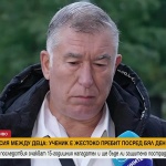 Жестоко нападение: Родители твърдят, че 13-годишният им син е пребит от 15-годишен в Пловдив